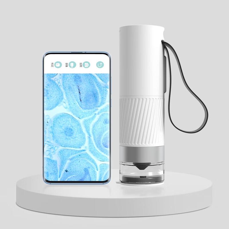Dangdangli Smart Portable Phone Microscope