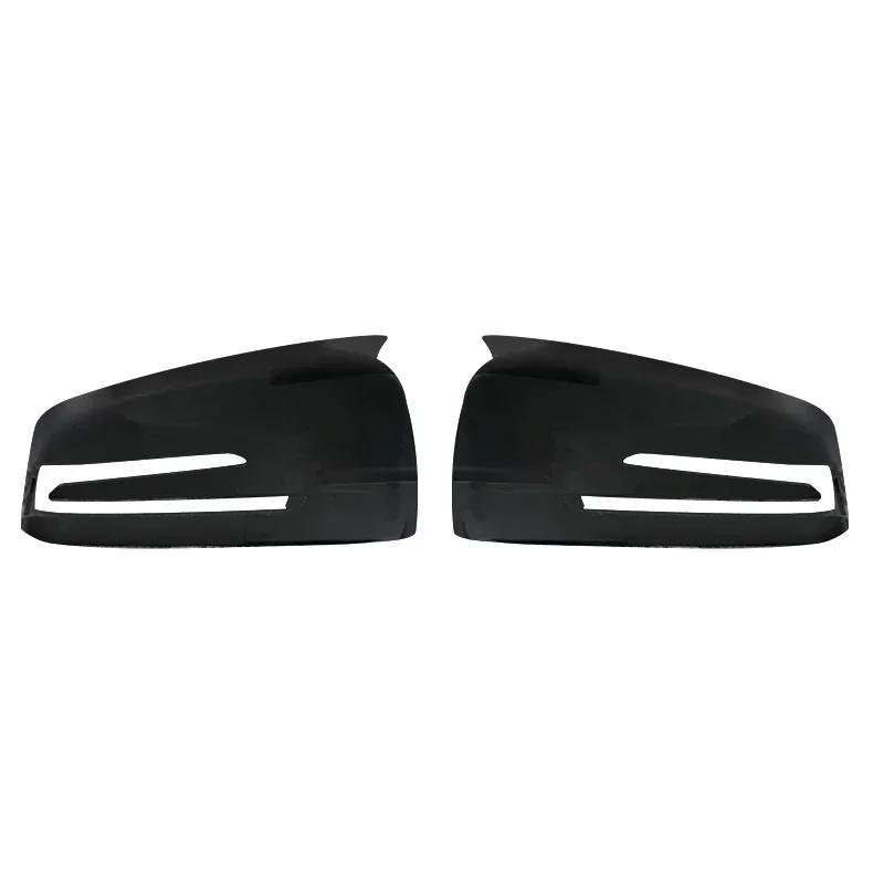 Rearview Side Mirror Cover Caps for