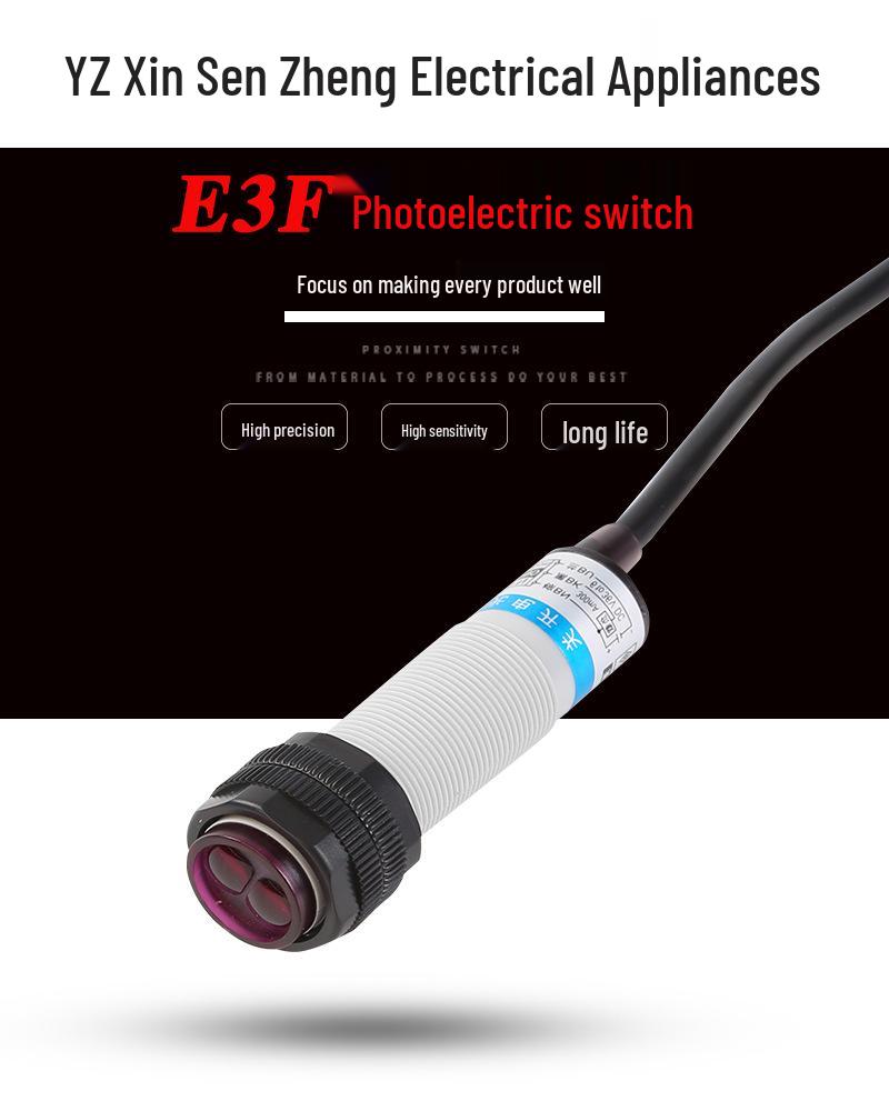 Xin Sen Zheng E3F-DS30C4 Infrared Diffuse Reflective Photoelectric Sensor Switch