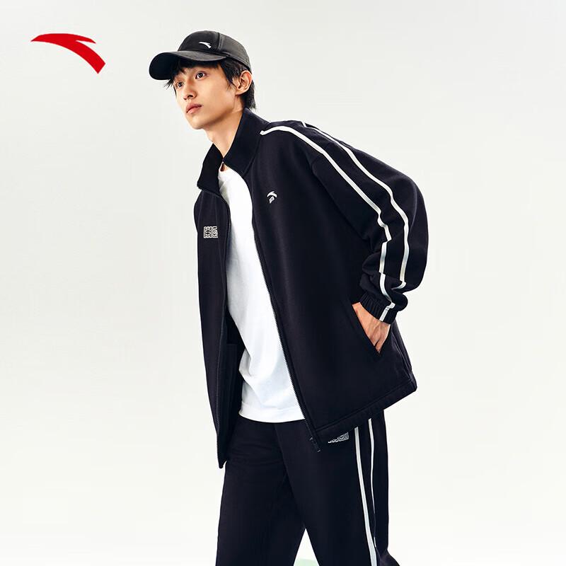 Anta Herren Easy-Care Strick-Trainingsanzug