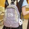 School Bag New Color Matching Pleated Sense Lightweight Outdoor Sports Soft Backpack High Value Girl Heart Travel Small Backpack