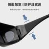 Black Technology High Definition Polarized Night Vision Goggles Driving Goggles Night Anti-Glare Driving Myopia Cover Goggles Outdoor Anti-High Beam