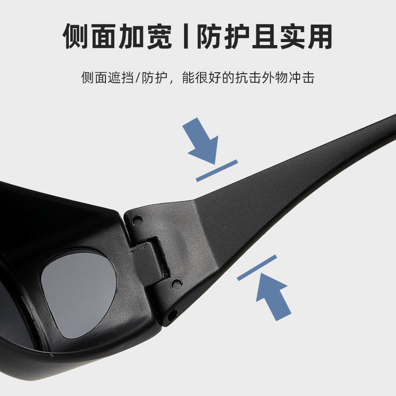 Black Technology High Definition Polarized Night Vision Goggles Driving Goggles Night Anti-Glare Driving Myopia Cover Goggles Outdoor Anti-High Beam