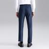 Baoxiniao Men's Wool Blend Business Trousers EBD233034