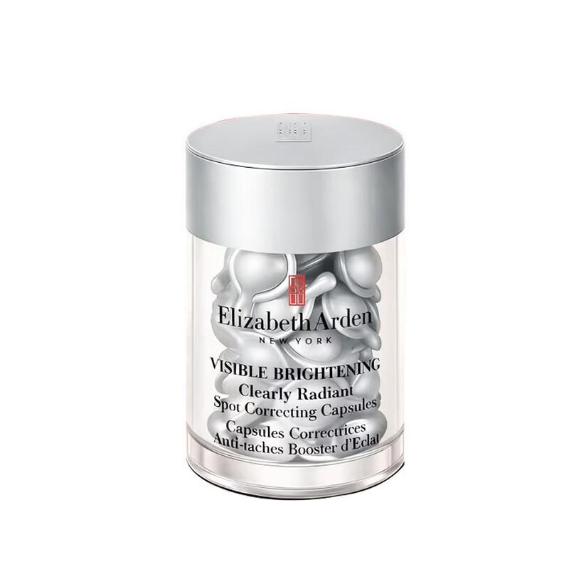 Elizabeth Arden Сыворотка-капсулы для осветления и коррекции пигментных пятен