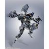 TAMASHII NATIONS Armored Core VI Fires of Rubicon Side AC EL-PC-00 Alba Steel Haze Ortus 140mm Action Figure PVC ABS Diecast