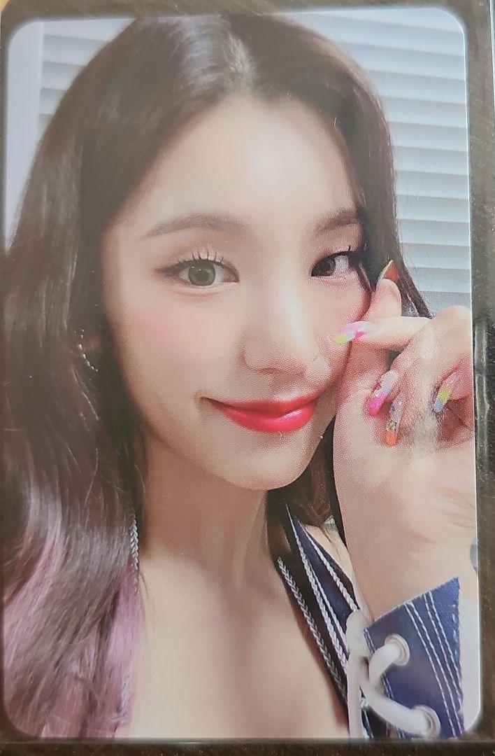 

[USED] Checkmate Makestar Trading Card Yeji