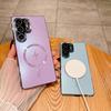 Plating Edge AG Frosted Non-Slip Magnetic Phone Case For Samsung S26 S25 FE S24 S22 Ultra Plus For Magsafe Wireless Charge Cover