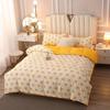 PLOVER Crown All-Season Polyester 4-Piece Bedding Set