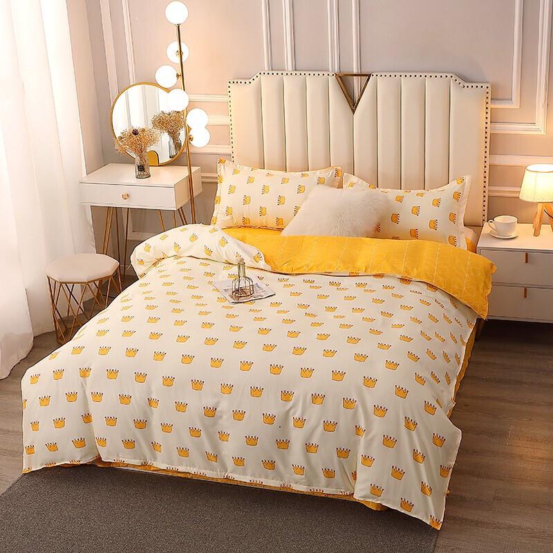 PLOVER Crown All-Season Polyester 4-Piece Bedding Set