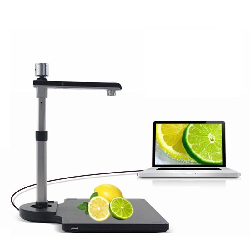 Eloam S1020A3R Dual-Cam Document Camera with ID Recognition CN plug (adapter included)