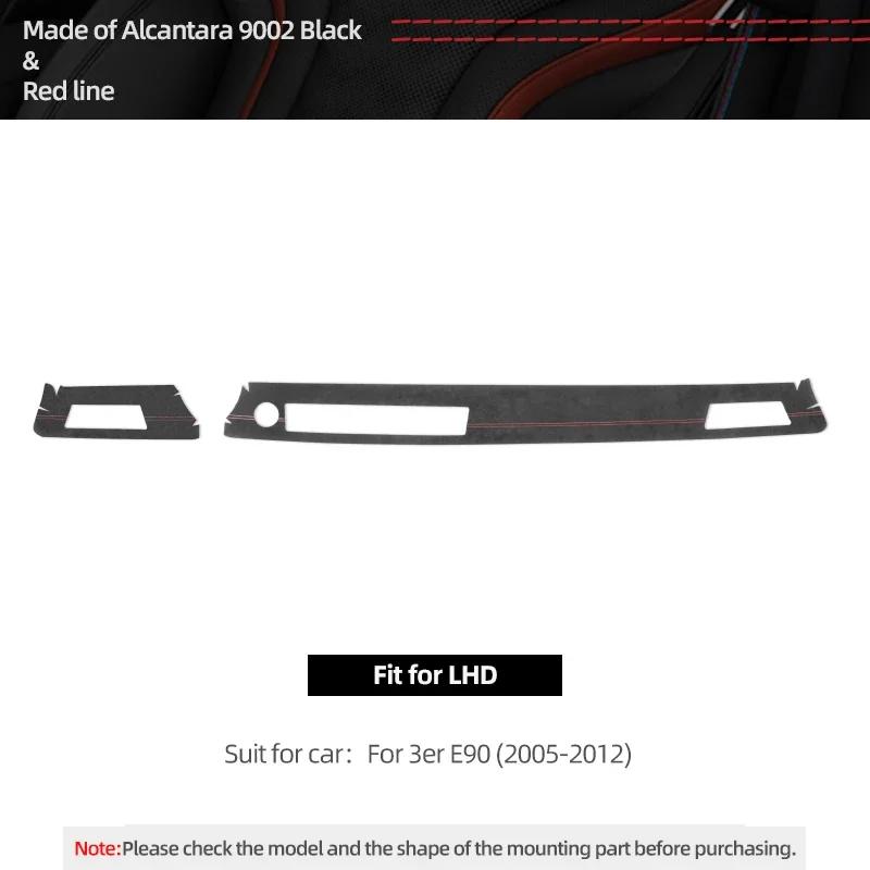 Betterhumz For BMW E90 Serie 3 Made of Alcantara Center Console Dashboard Panel Instrument Trim Sticker Car Interior Accessories