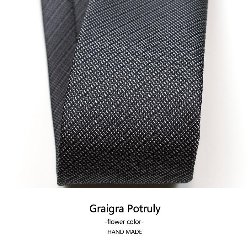 Qiandongge Suit And Tie Solid Color Coffee Color Gray 6Cm Casual Work Plaid Women'S Men'S Tie