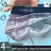 Urban Beauty Men's 10A Antibacterial Ice Silk Seamless Boxer Briefs