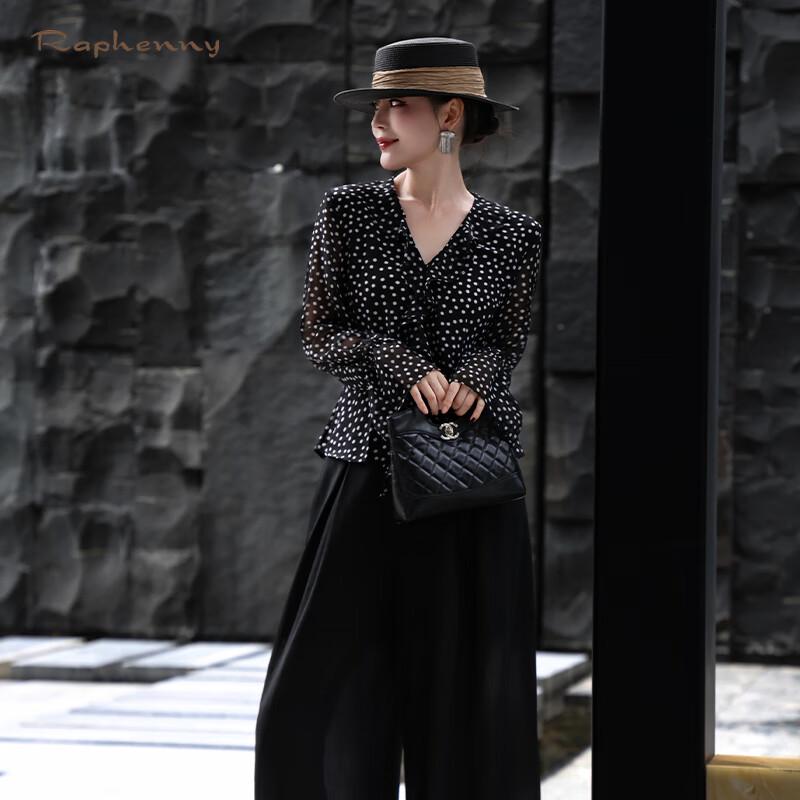 Raphenny Women's Elegant Polka Dot Ruffle V-Neck Long Sleeve Blouse