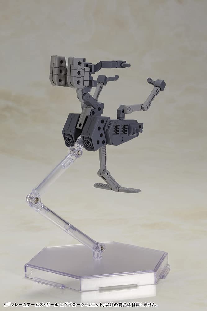 KOTOBUKIYA Frame Arms Girl Exosuit Unit, approximately 125mm tall, non-scale plastic model