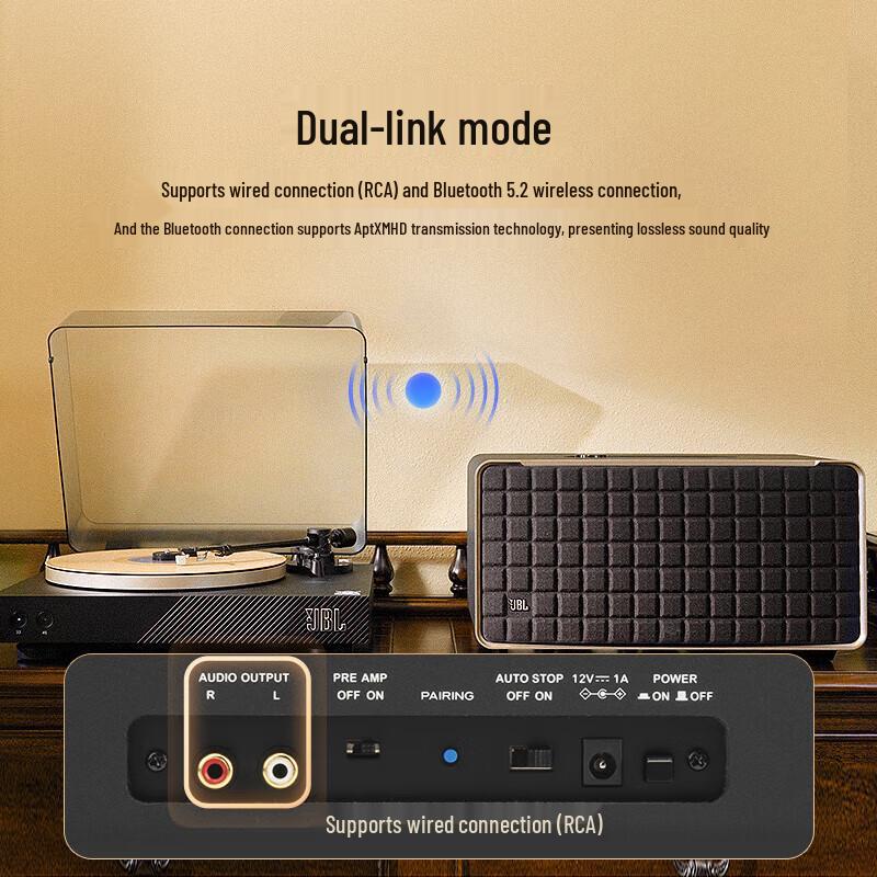 JBL SPINNER BT Bluetooth Turntable