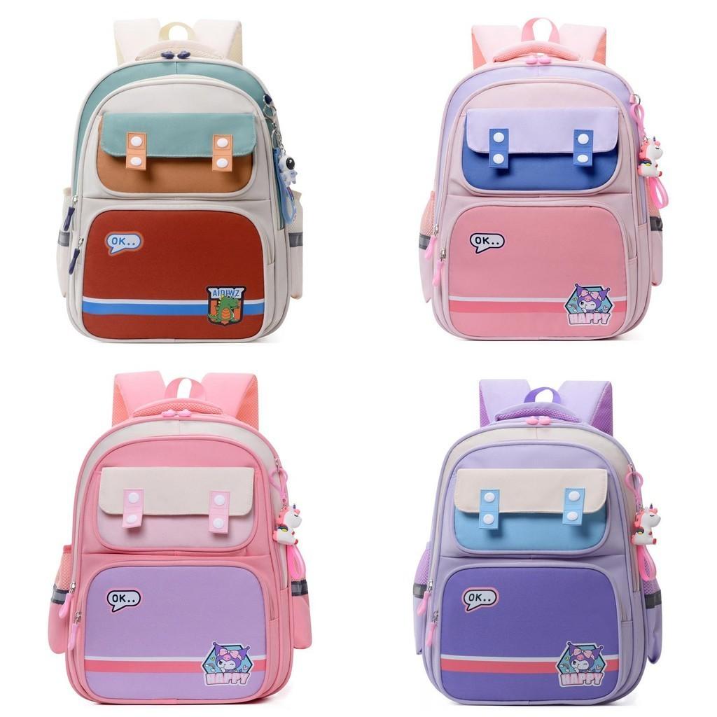 Cute And Spinal Protective Lightweight School Bag For Kids In Grades 1-2