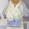 Schoolbag New Spring Lazy Personality Pain Layer High Value Backpack Girl Travel Backpack Cute College Bag