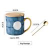 Retro Japanese Ceramic Mug with Lid, High-Temp Resistant, Large Capacity, Ideal Gift for Couples