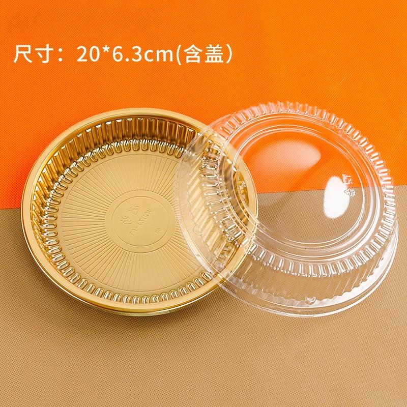 Disposable Sushi Box Plastic Food Container Golden Commercial High End Japanese Sashimi Tray