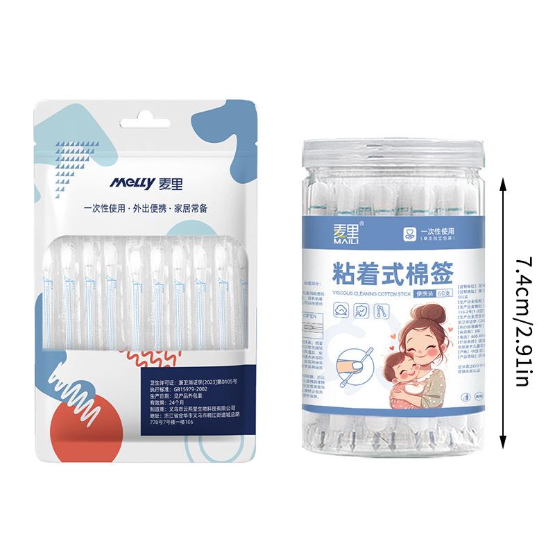 50Pcs Baby Earwax Remover Disposable Adhesive Spiral Ear Picks Sticky Ear Stick for Baby Nose Cleaner Spiral Earpicks