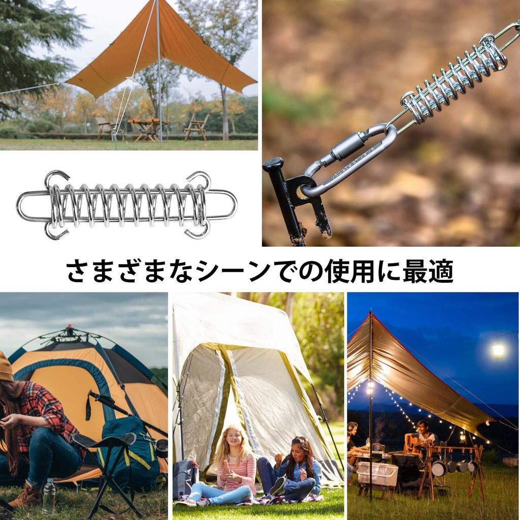 Stainless Steel Wind Rope Buckle Tent Buckle Spring Tension Buckle