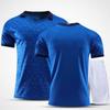 2020 Italy Jersey with Team Badge
