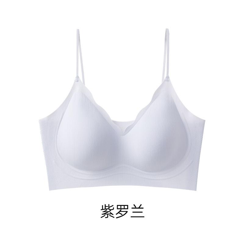 Class A Antibacterial Thin Shoulder Strap Vest Underwear Women's Cool Feeling Breathable Gathering Soft Support No Steel Ring Bra