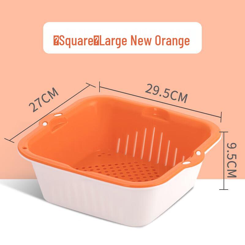 Double-Layer Kitchen Drain Basket
