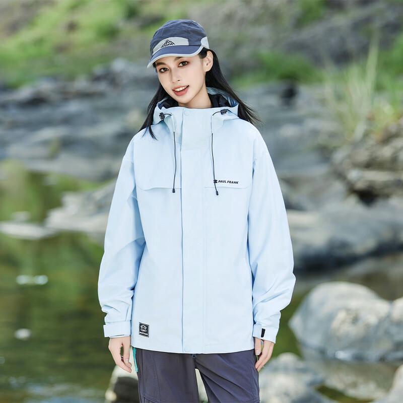 paul frank Unisex 3-in-1 Detachable Outdoor Windbreaker Jacket