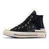Converse Chuck 70 Hacked Heel High Tear Away - Schwarz Blau Unisex Sneakers Eisen-Grau A02407C