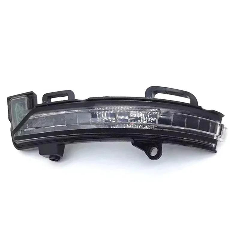 Side Rearview Mirror Cover Lens Glass Heated Turn Signal Lamp Lower Frame Holder For SAIC Roewe I5 MG5