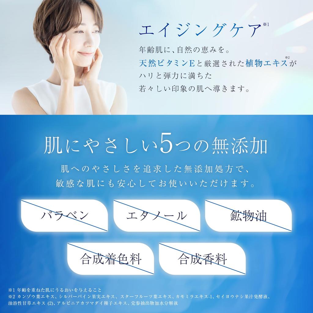 LYFICA TA Whitening a for skin contains tranexamic improves fine and and also contains dipotassium It also provides organic and hyaluronic gentle on