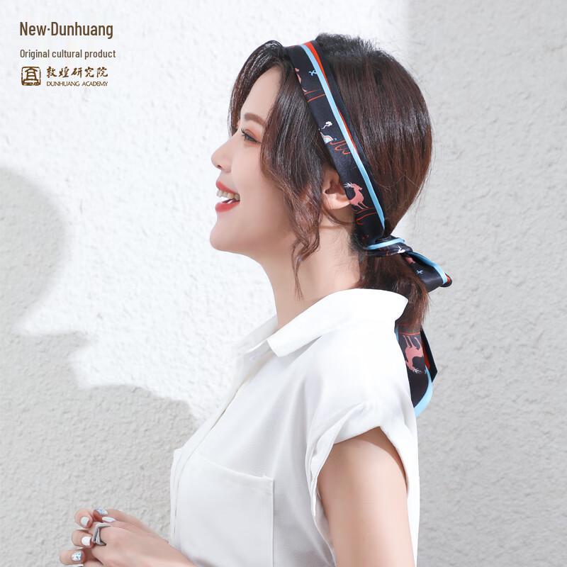 Dunhuang Nine-Colored Deer Mulberry Silk Scarf