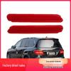 Сумісний задній відбивач бампера для 15-19 Mercedes-Benz GLS X166 GL350