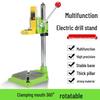 Multi-Function Electric Drill to Bench Drill Universal Bracket for Home Use