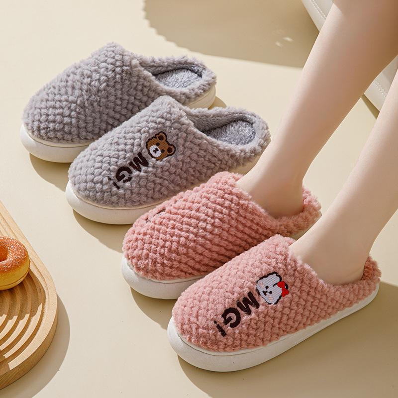Cotton Slippers Women Thick Sole Couples Home Winter Cute Cartoon Warm Plush Male Thick Anti-slip Cotton Shoes 2024