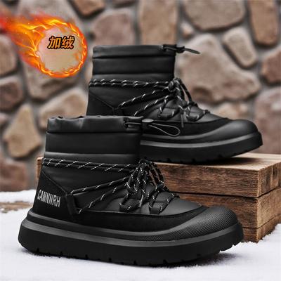 Snow Boots Winter Piled Thickened Warm Cotton Boots Sub-zero Non-slip Waterproof Cold-resistant Cotton Shoes