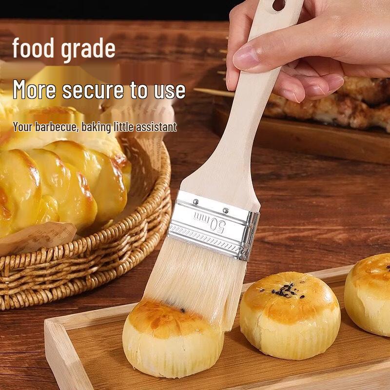 ZISIZ Food Grade Wool BBQ Oil Brush