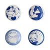 4pcs Ceramic Sauce Dishes Sushi Plate Tableware Japanese Style Dessert Creative Cute Cartoon Lucky Cat Pattern Spice Plate