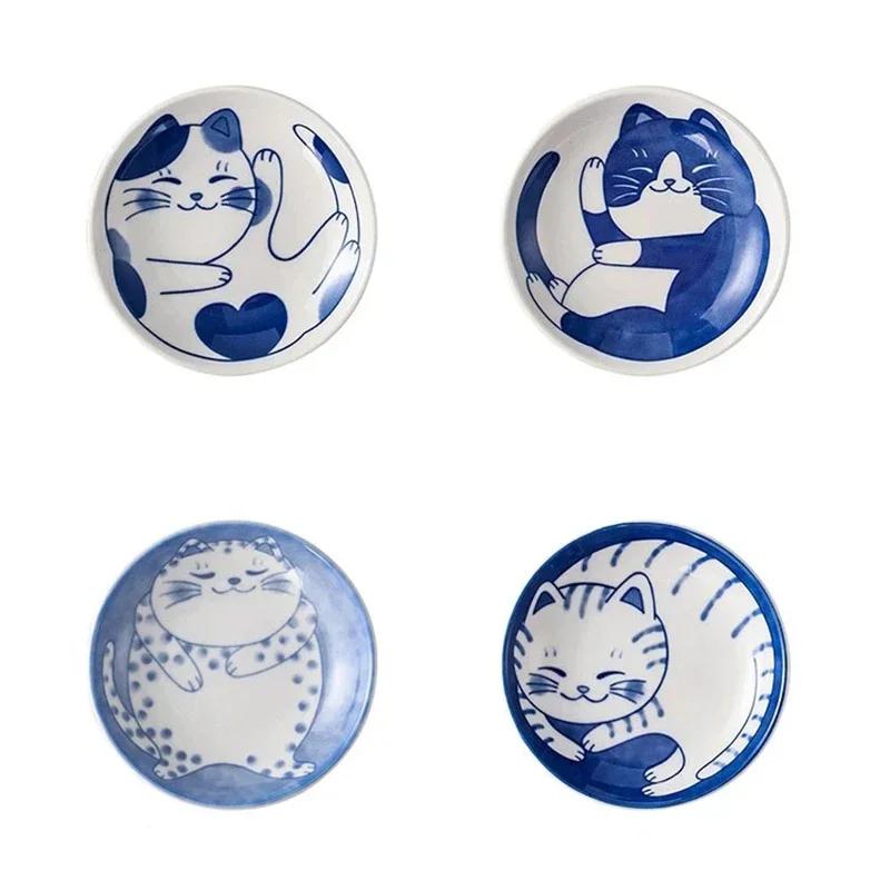 4pcs Ceramic Sauce Dishes Sushi Plate Tableware Japanese Style Dessert Creative Cute Cartoon Lucky Cat Pattern Spice Plate