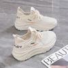 2024 Summer Breathable Mesh Casual Shoes Fashion Women Wedge Platform Comfortable Soft Sole Sports White Shoes Zapatillas Mujer