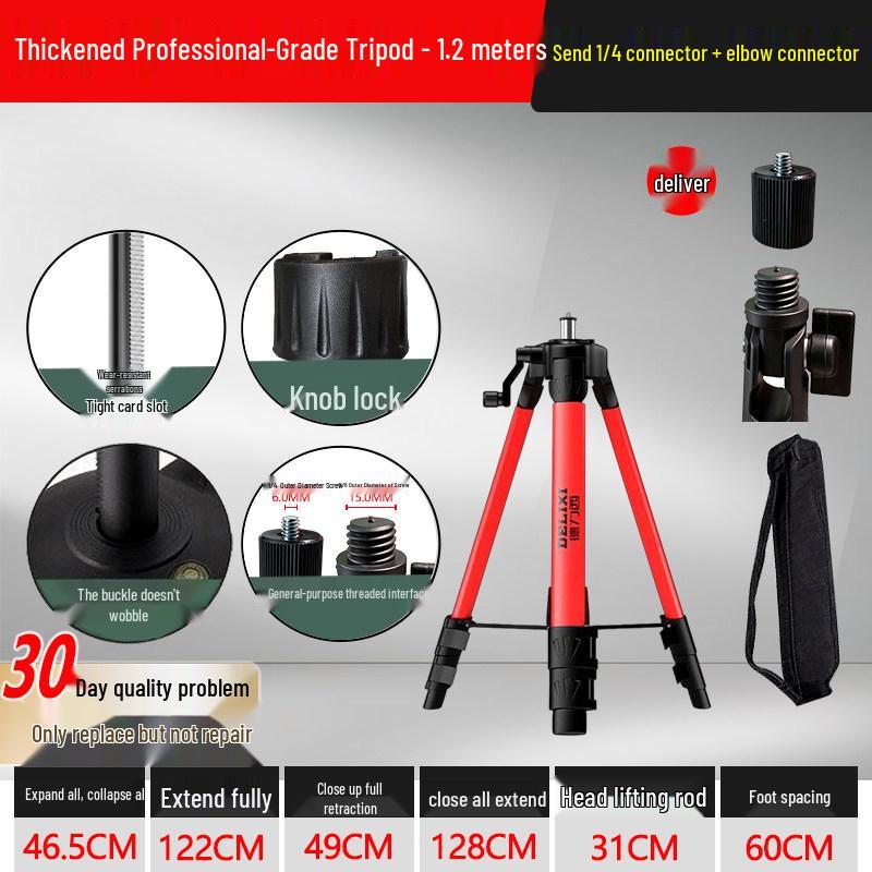 Утолщенный алюминиевый штатив для инфракрасного лазерного уровня и уровня
