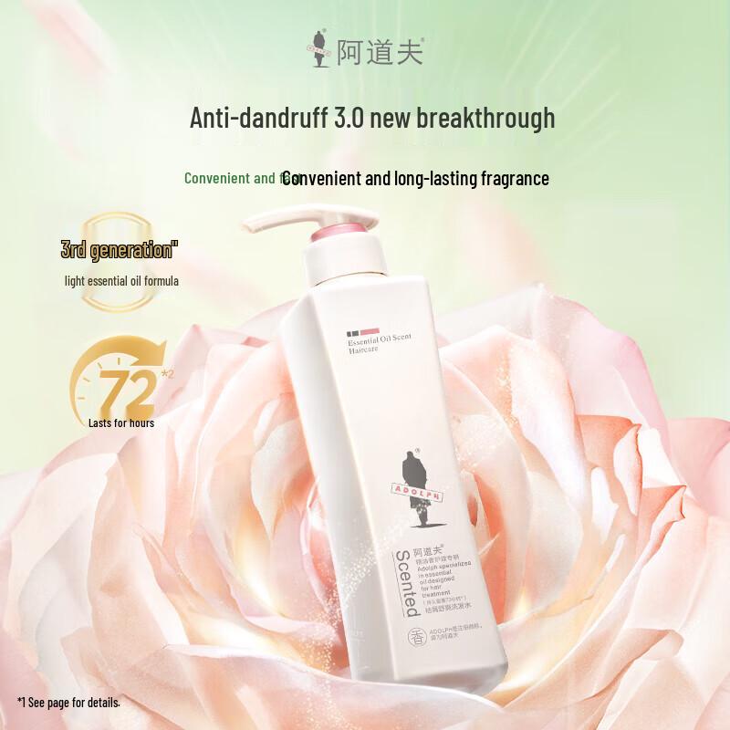 Adolph Anti-Dandruff Essential Oil Shampoo