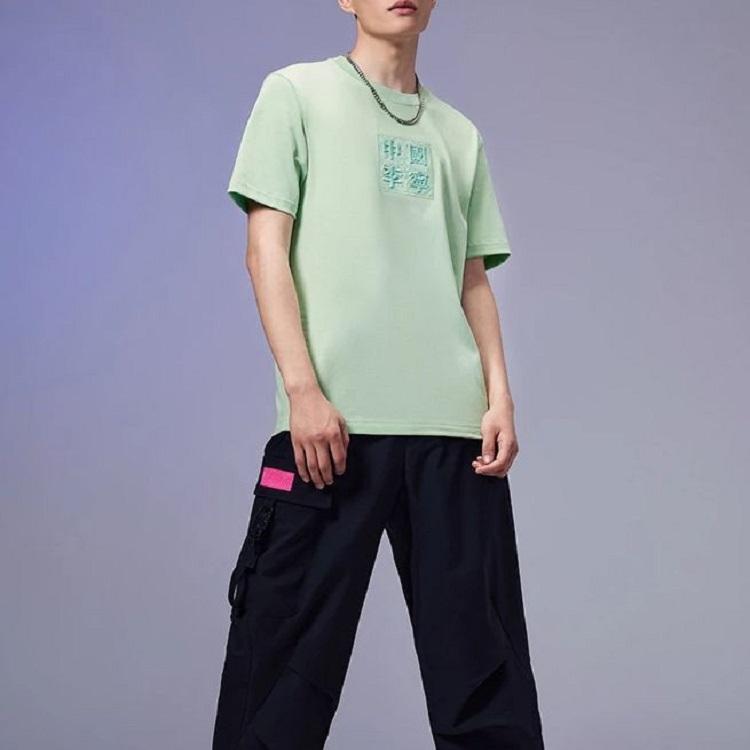 Li Ning Creative Logo Embroidered Print Round Neck Short Sleeve T-Shirt Unisex T-Shirt Light-Leaf-Green AHSS098-4