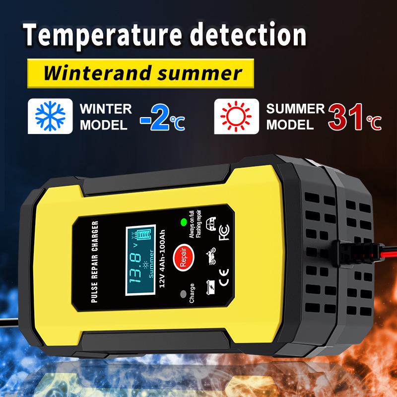 12V 6A Car Battery Charger