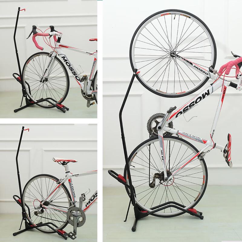 Bicycle Insert Support Repair Stand