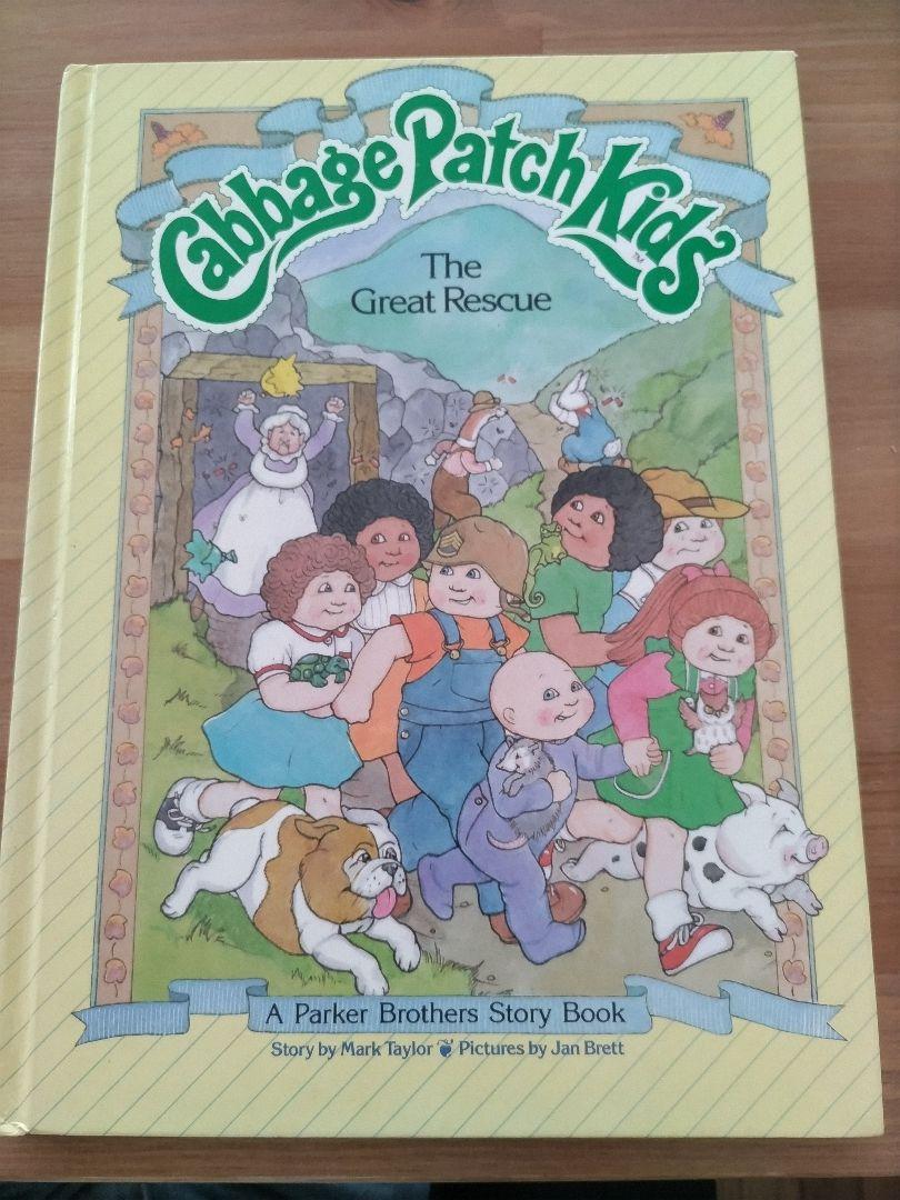 

[USED] Cabbage Patch Kids The Great Rescue English Picture Book