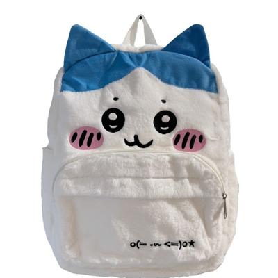 Hachiware Plush Chiikawa Backpack Cartoon Outdoor Leisure Student Schoolbag